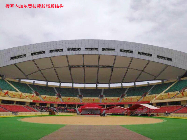 塞內28.jpg